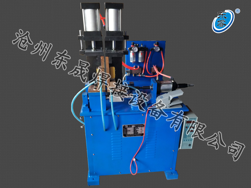 100KW氣動對焊機