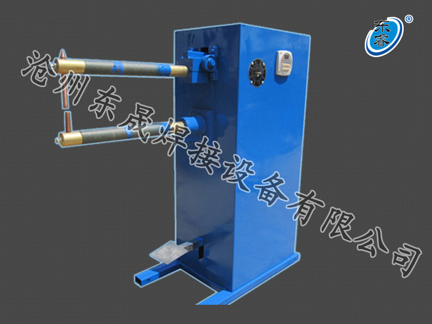 DN-25型長臂點焊機